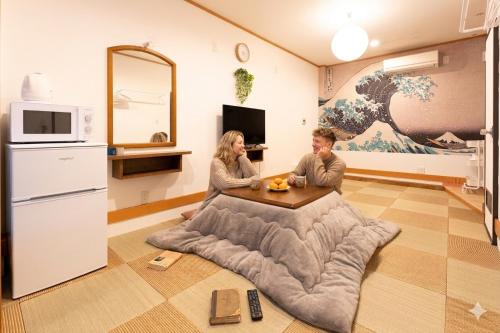 Sumiyoshi Apartment | Hidamari Suminoe