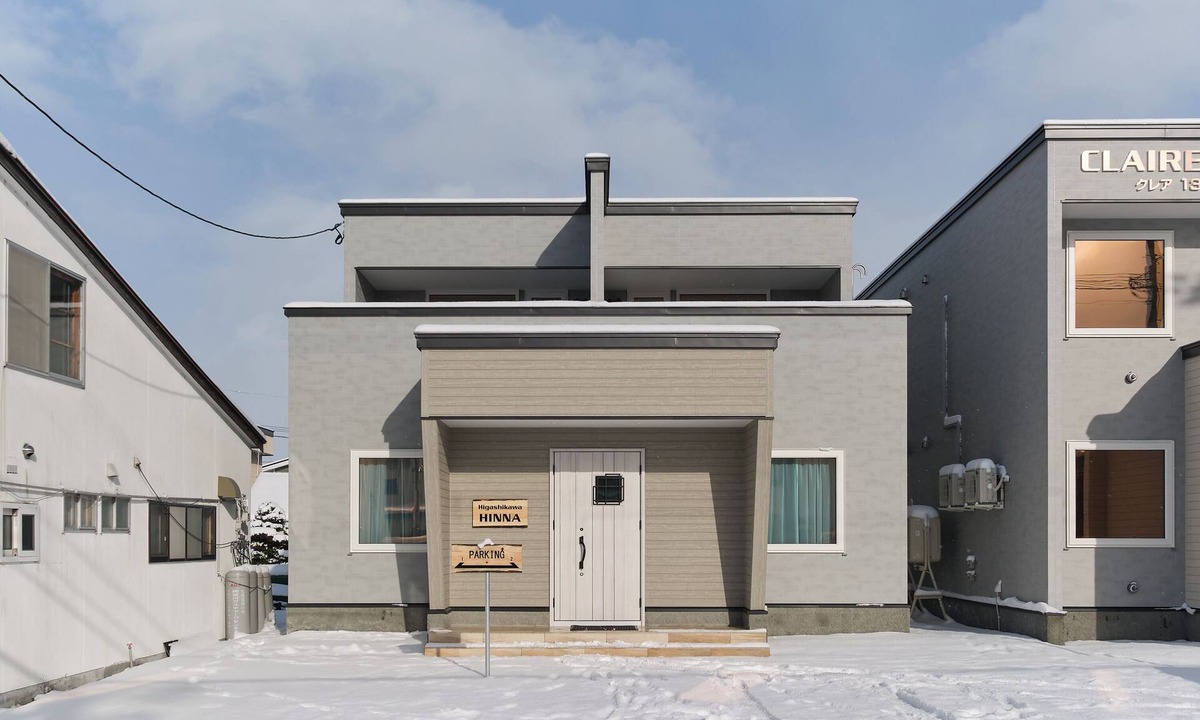 Higashimachi Apartment | Higashikawa Hinna
