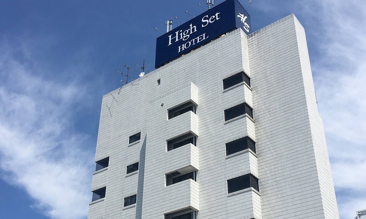Suruga Ward Hotel | High Set HOTEL Shizuoka Inter