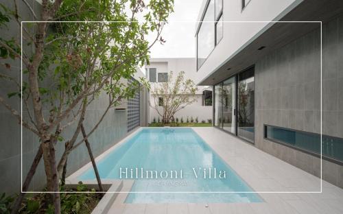 Chiang Mai Villa | Hillmont Villa Chiangmai 4BR Near Central Airport