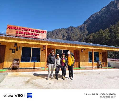 Dugalbitta House | Himrab Chopta Resort