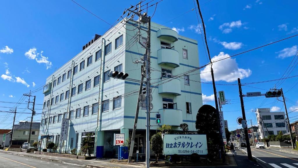 Hitachi Hotel | Hitachi Hotel Crane