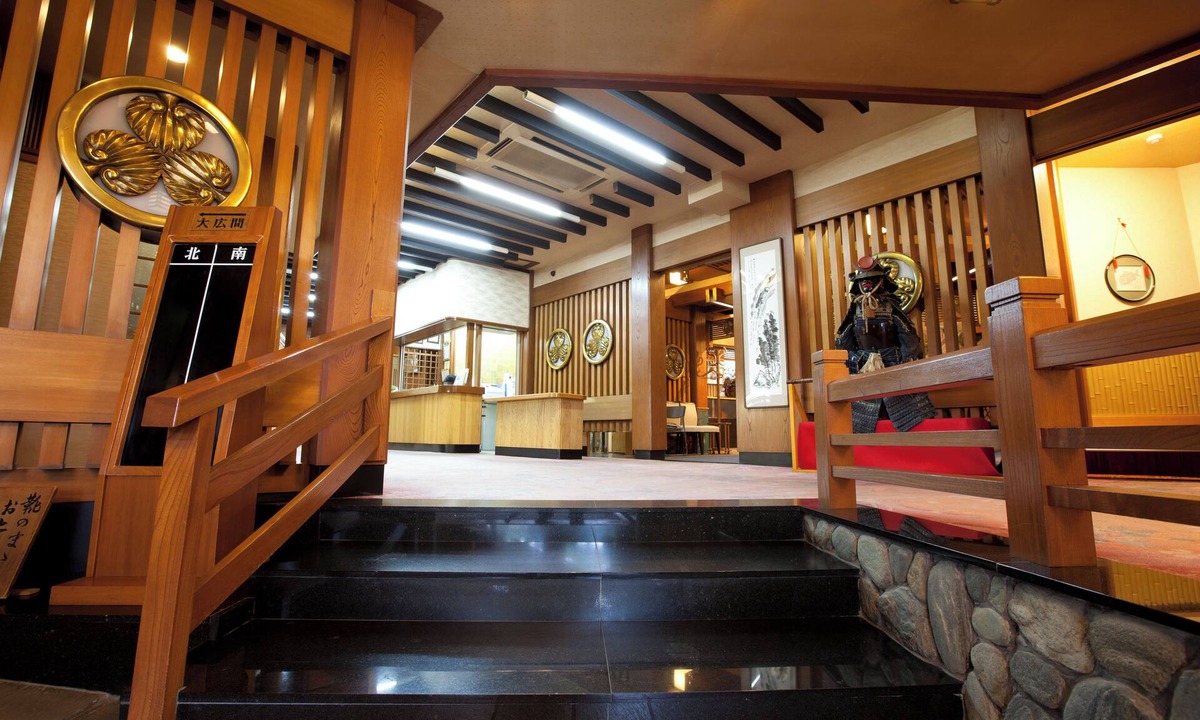 Akashi House | Hitomarukadan