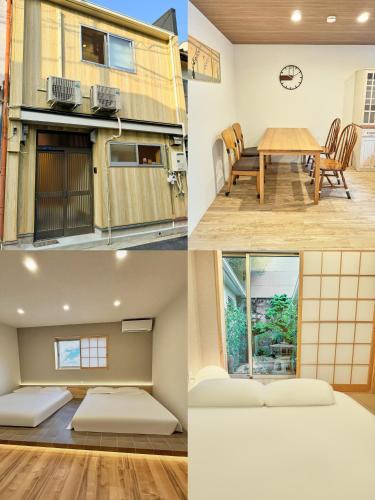 Nishinari Villa | Hola山王