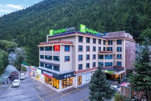 Jiuzhaigou Hotel | Holiday Inn Express Jiuzhaigou