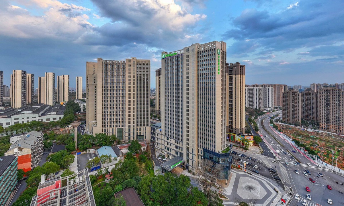 Yu Hua Hotel | Holiday Inn Express Changsha Yuhua by IHG