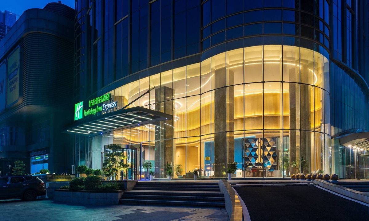 Yue Lu Hotel | Holiday Inn Express Changsha Wuyi Plaza by IHG
