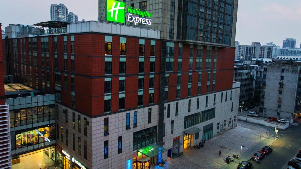 Zhonglou Qu Hotel | Holiday Inn Express Changzhou Centre by IHG