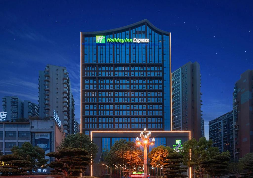 Shizhong District Hotel | Holiday Inn Express Leshan City Square by IHG - High Speed Rail and Leshan Giant Buddha