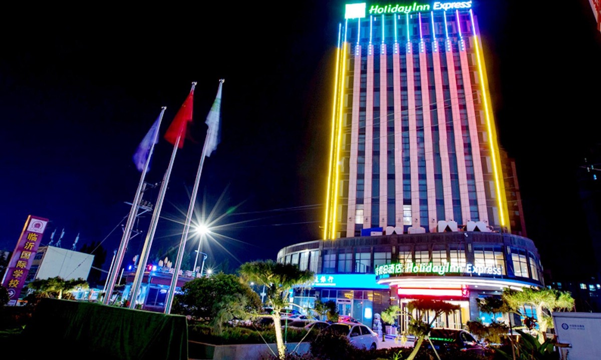 Lanshan District Hotel | Holiday Inn Express Linyi West by IHG