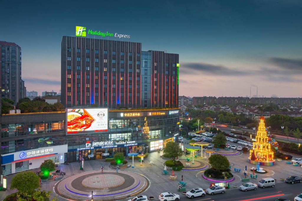 Bakuangdai Hotel | Holiday Inn Express Nantong Xinghu by IHG