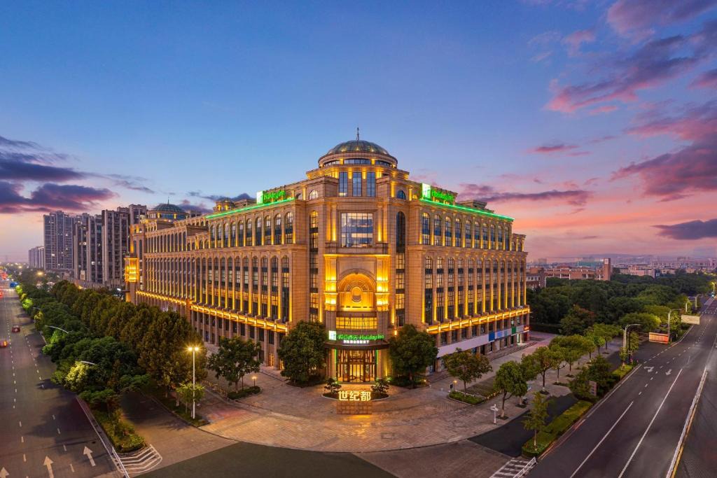 Tongxiang Hotel | Holiday Inn Tongxiang