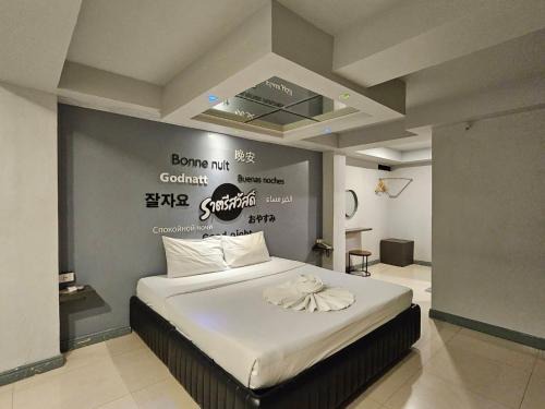 Danok Hotel | Hollywood Dannok Hotel