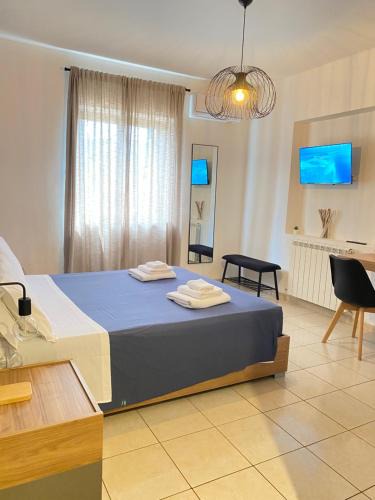 Quattromiglio Bed & Breakfast | Home B&B