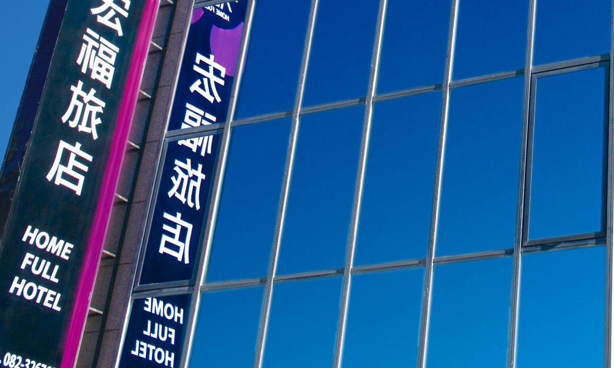 Jincheng Hotel | Home Full Hotel