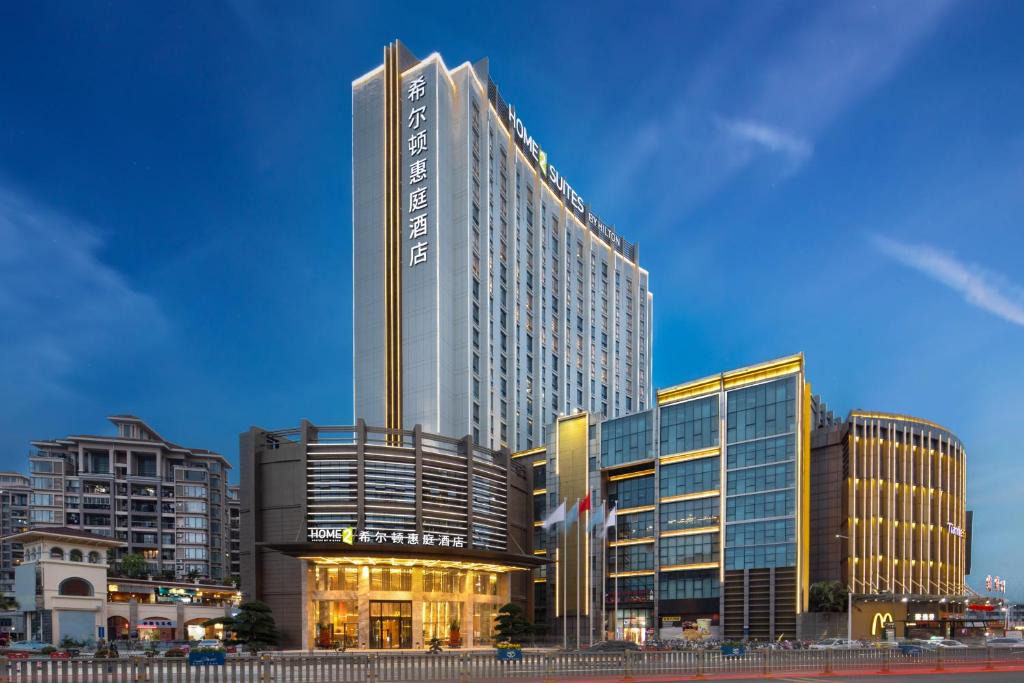 Lufeng Hotel | Home2 Suites by Hilton Shanwei Lufeng