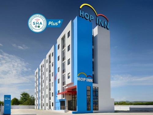 Phetchabun Hotel | HOP INN Phetchabun