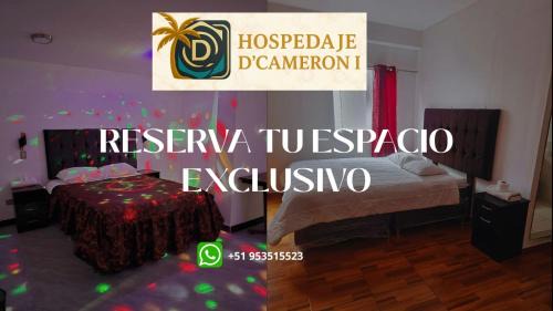 Cusco Hotel | Hospedaje Amanecer los Rosales