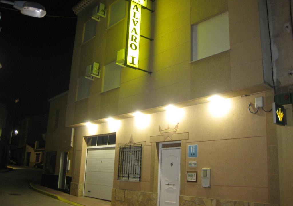 Alborea House | Hostal Alvaro I