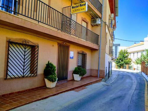 Los Banos House | Hostal Rural Gloria