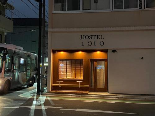 Adachi Hostel | Hostel 1010 TOKYO