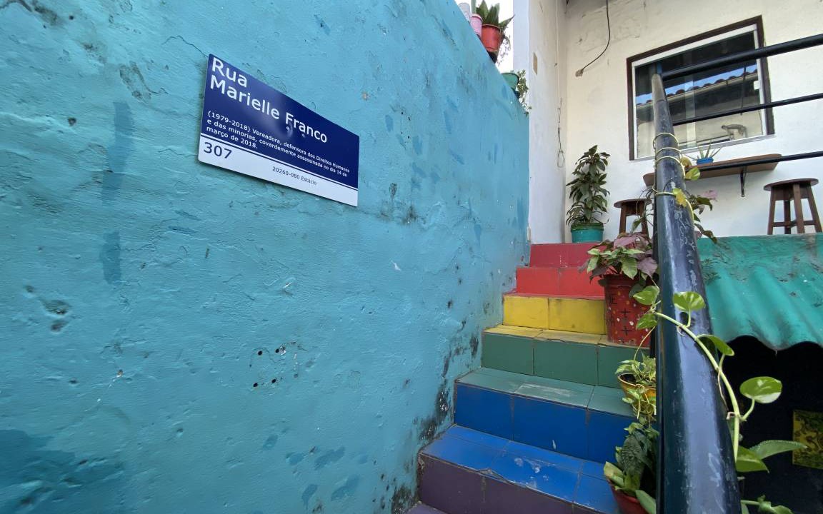 Sao Luis Historical Center Hostel | Hostel ∙ 12 guests