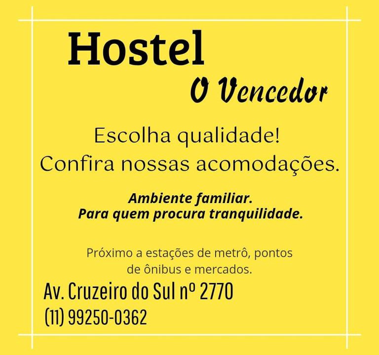 Santana House | Hostel O Vencedor
