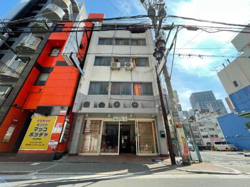 Namba Hostel | Hostel Q