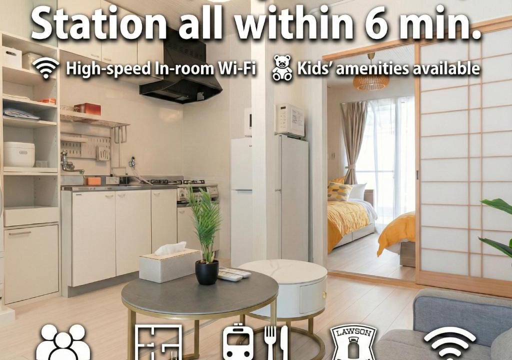 Higashinari Apartment | Hotel光庵