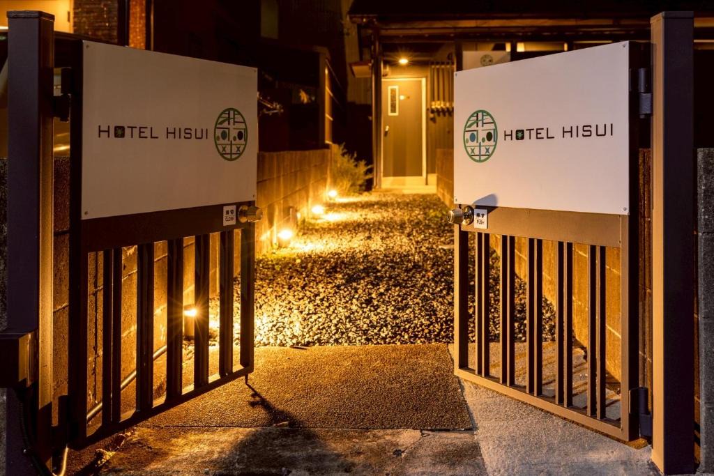 Iseshima Jindai Onsen Apartment | hotel 翡翠