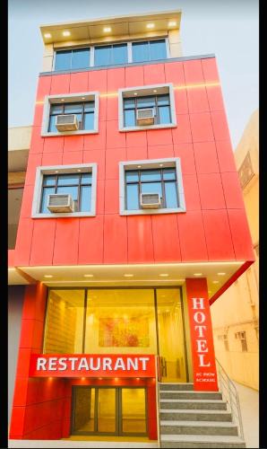 Agra Hotel | Hotel Agarwal Palace & Restaurant Walkable Distance From Agra Cantt Railway Station 150 meters