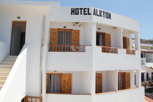 Khora Sfakion Hotel | Hotel Alkyon