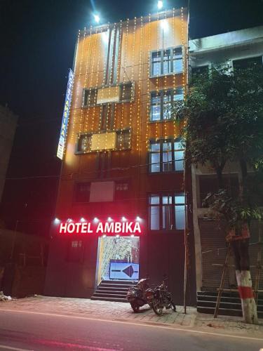 Deoghar Hotel | Hotel Ambika