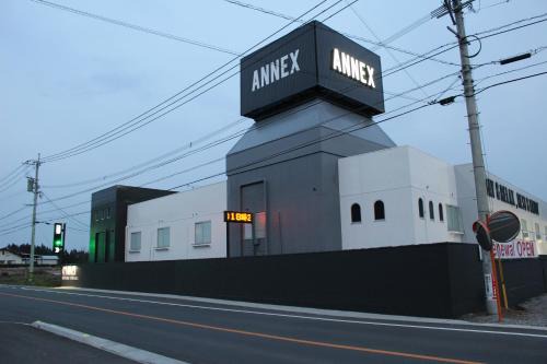 Bungoono Hotel | Hotel Annex MIE
