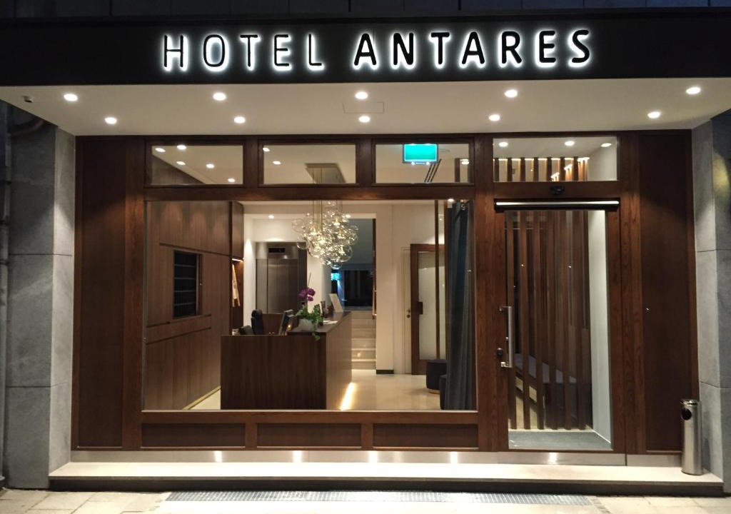 Universitat Hotel | Hotel Antares München