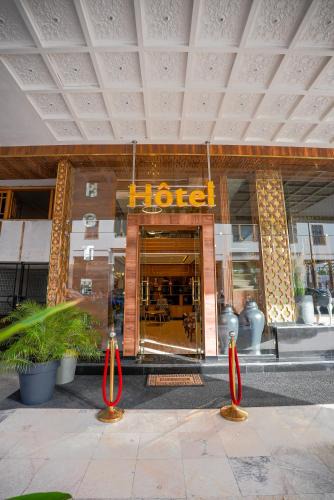 Quartier Hassan Hotel | Hotel Arabesque