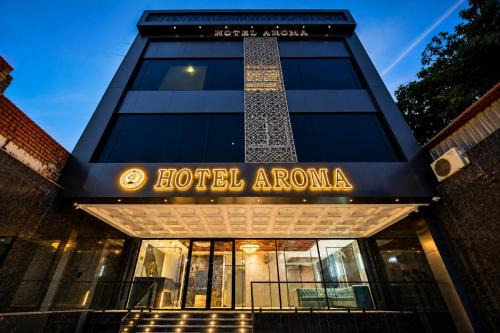 Mathura Hotel | Hotel Aroma