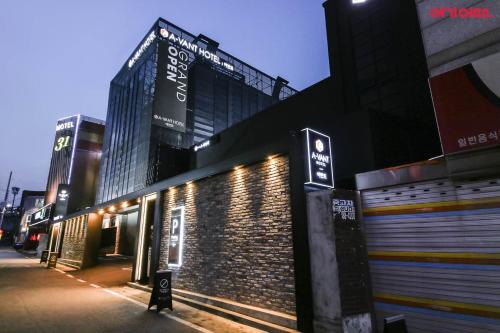 Cheonan Hotel | Hotel Avant