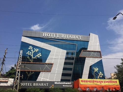 Kota Hotel | Hotel Bharat