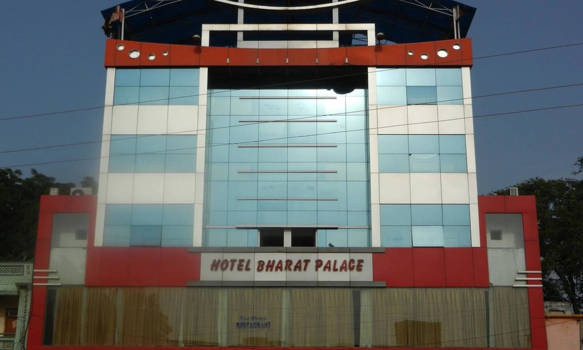 Neemuch Hotel | Hotel Bharat Palace