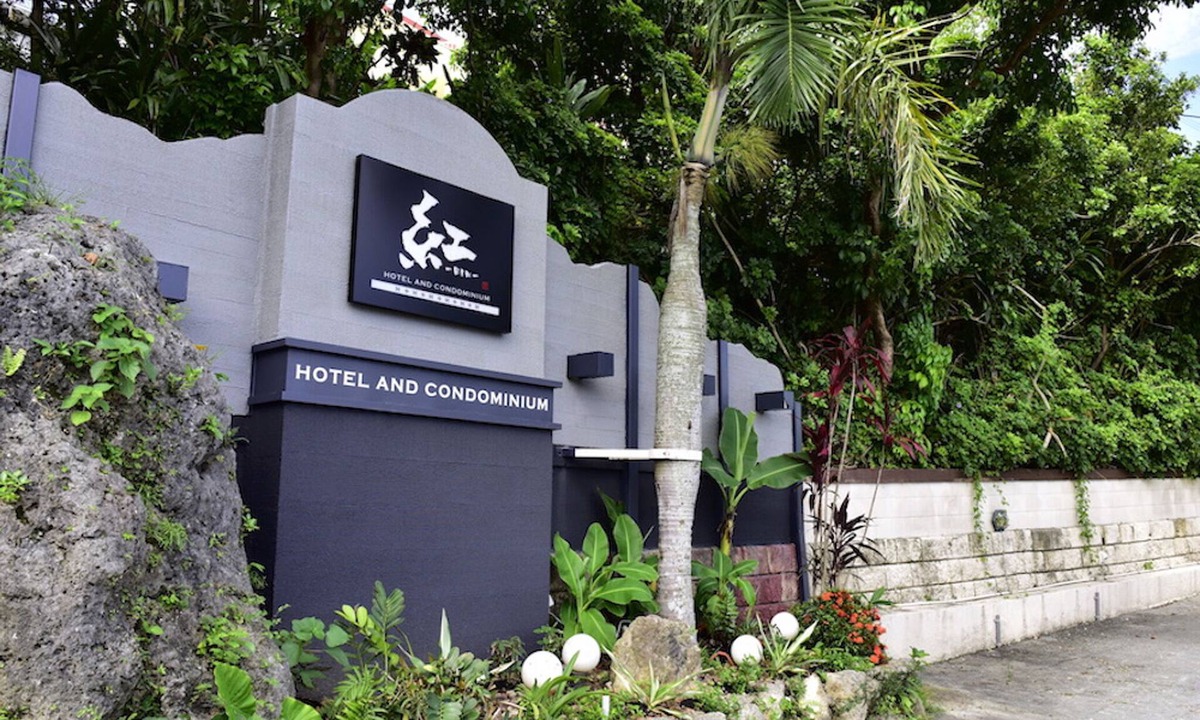 Hiyagon Hotel | Hotel Bin