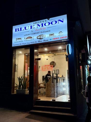 Mayapur Hotel | Hotel Blue Moon