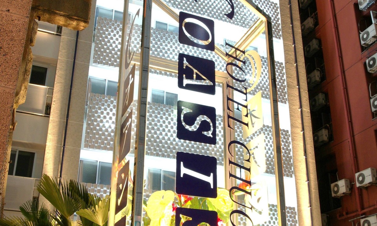 Nishinari Hotel | Hotel Chuo Oasis