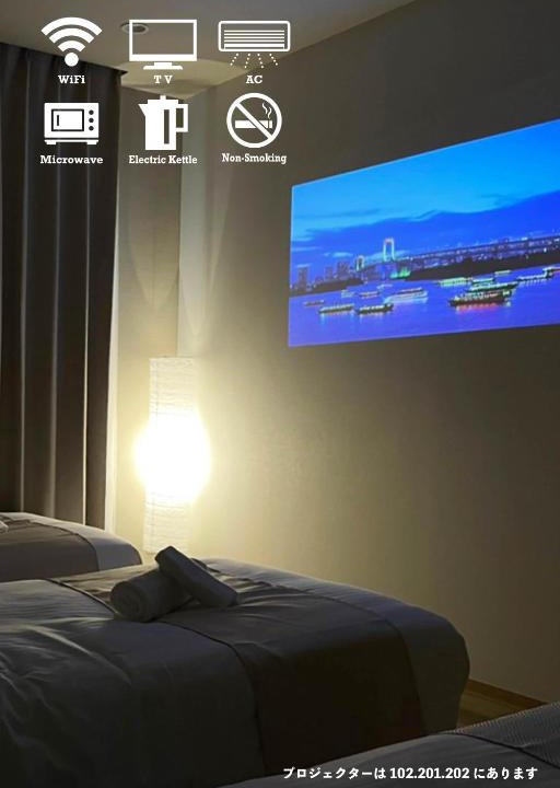 Hiroshima City Centre Apartment | HOTEL CLA-SS HIROSHIMA-DOBASHI