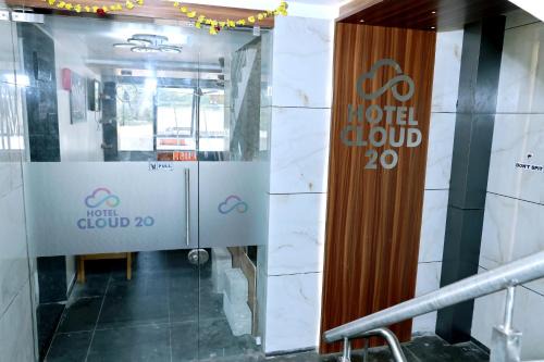 Jambusar Hotel | hotel cloud 20