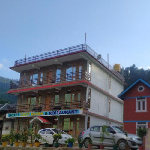 Chachyot Hotel | Hotel Cozy Haven