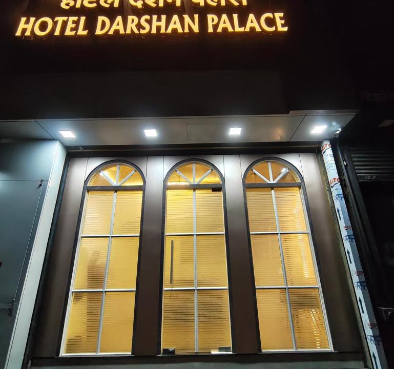 Vikhroli West Hotel | Hotel Darshan Palace