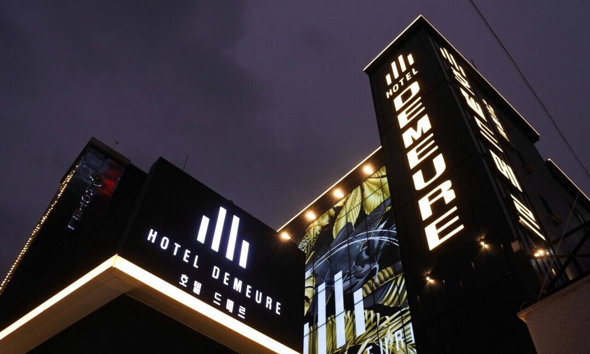 Bongmyeong-dong Hotel | HOTEL DEMEURE