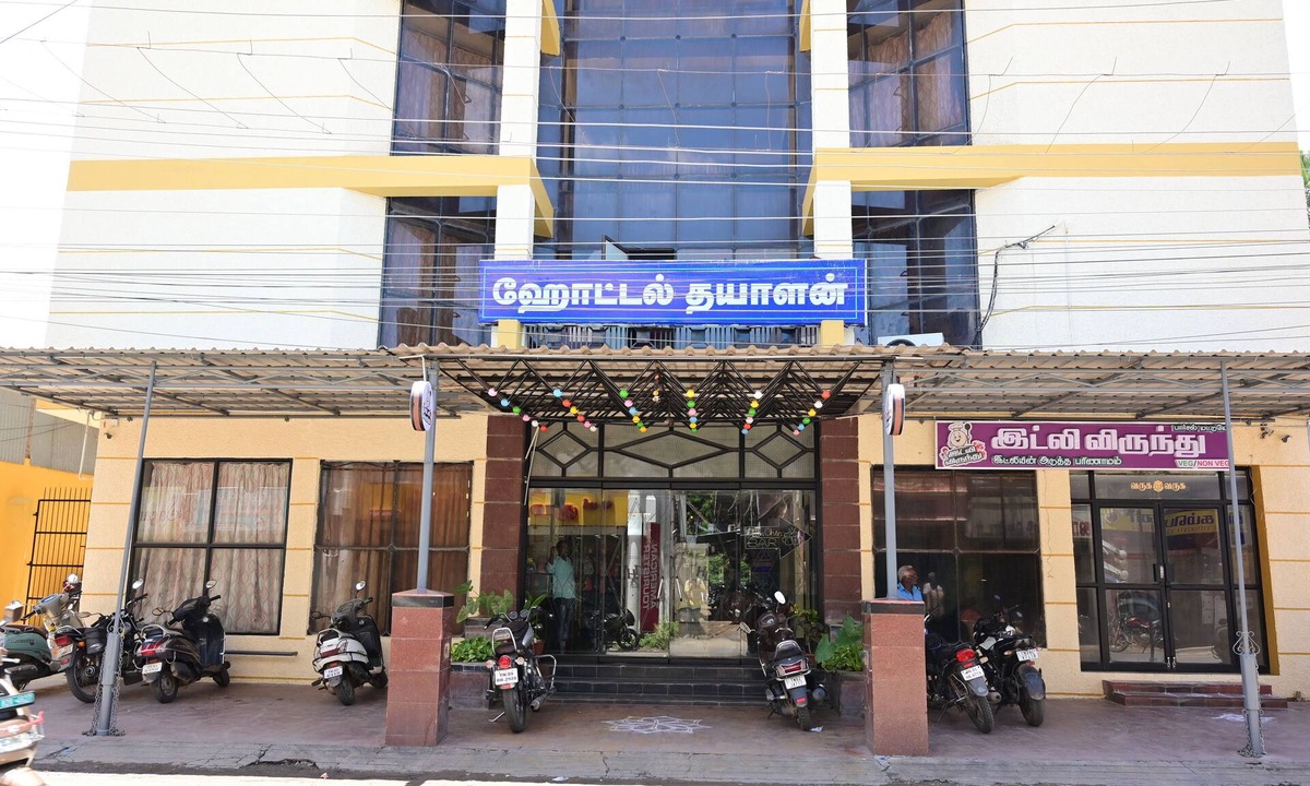 Mayiladuthurai Hotel | Hotel Dhayalan