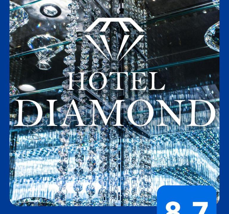 Dogenzaka Hotel | Hotel DIAMOND